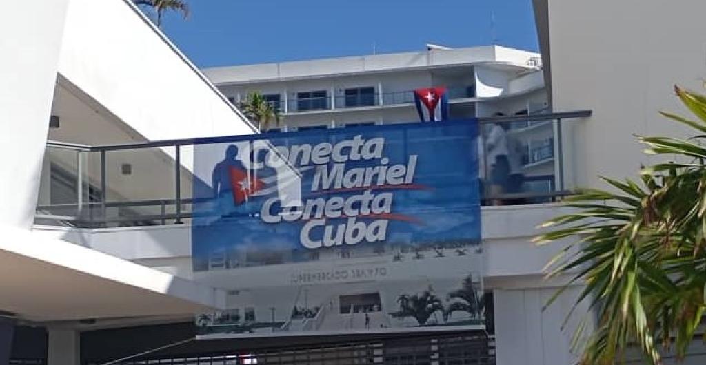 Participación de la ZED Mariel en la Primera Edición de la Gran Feria Comercial "Conecta Mariel - Conecta Cuba"